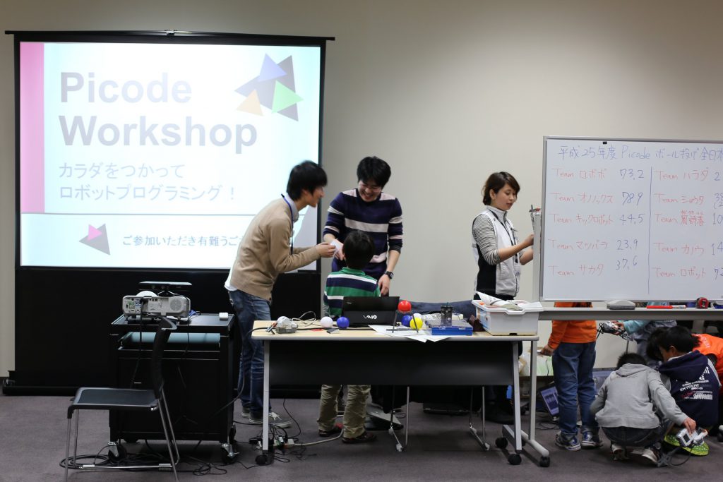 日本科学未来館でのPicode Workshopの様子