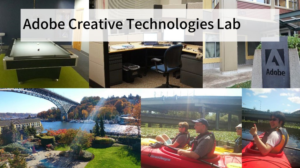 Adobe Creative Technologies Lab Seattle